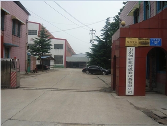중국 Shandong Chuangxin Building Materials Complete Equipments Co., Ltd