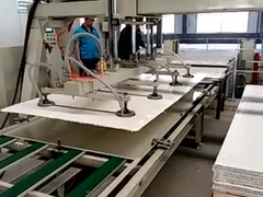 신뢰할 수 있는 마그네슘 산화판 기계판 너비 600-1220mm